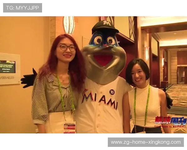 MLB慈善日球迷互动不断 MLB慈善日球迷互动不断