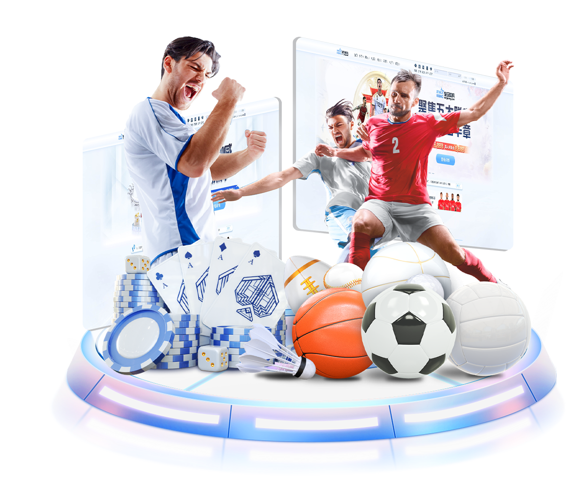 星空体育(中国)官方网站-STARSPORTS官方下载